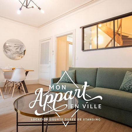 Le Chic & Familial, 2 Chambres, Ideal Familles & Pros Périgueux Buitenkant foto